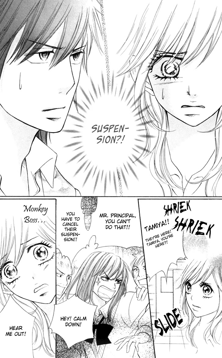 Switch Girl!! Chapter 36 - Page 14