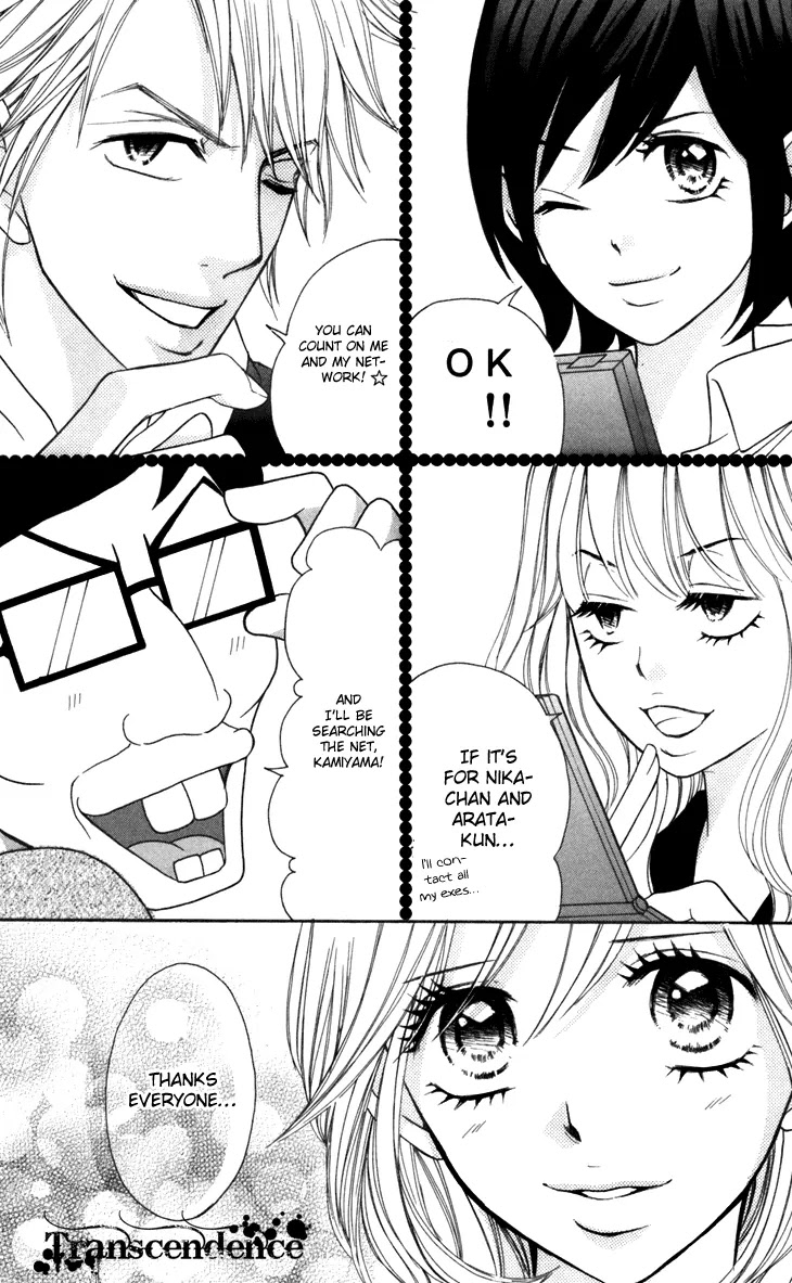 Switch Girl!! Chapter 36 - Page 23