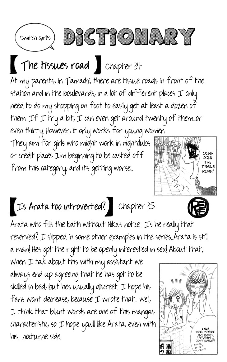 Switch Girl!! Chapter 36 - Page 30