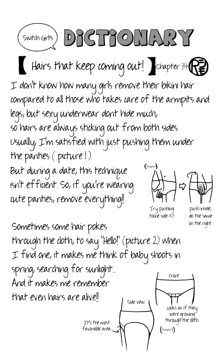Switch Girl!! Chapter 36 - Page 4