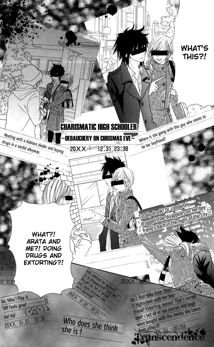 Switch Girl!! Chapter 36 - Page 7
