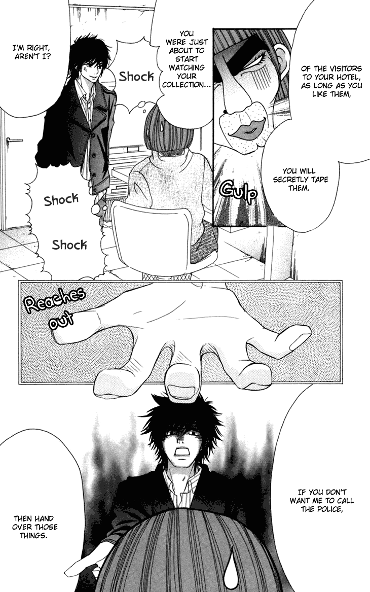 Switch Girl!! Chapter 37 - Page 16