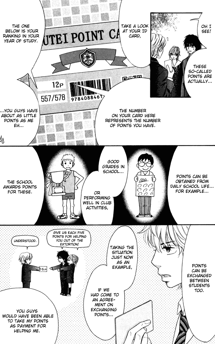 Switch Girl!! Chapter 37 - Page 27
