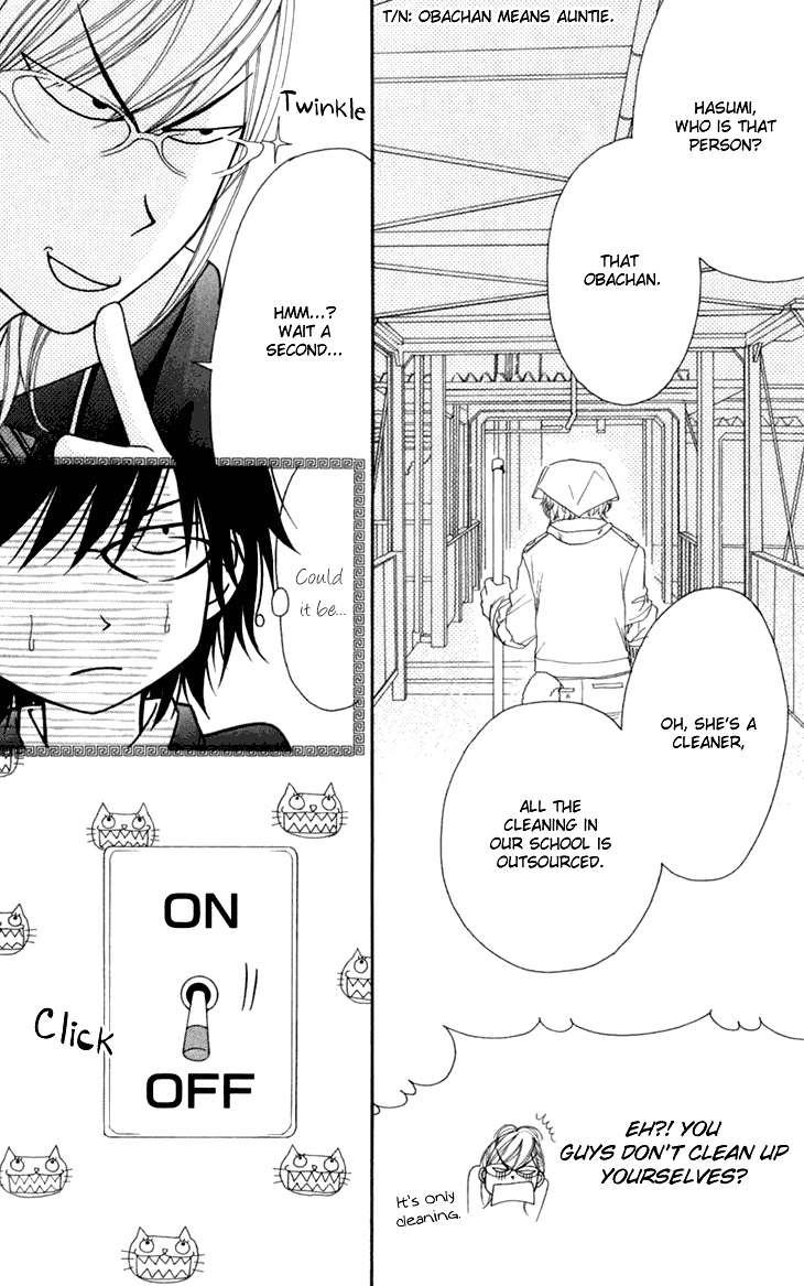 Switch Girl!! Chapter 37 - Page 34
