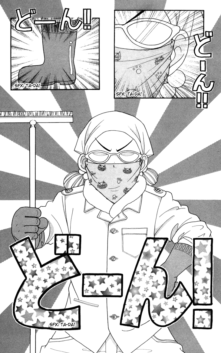 Switch Girl!! Chapter 37 - Page 35