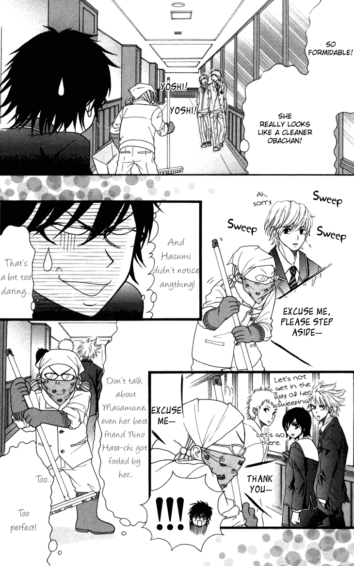Switch Girl!! Chapter 37 - Page 36