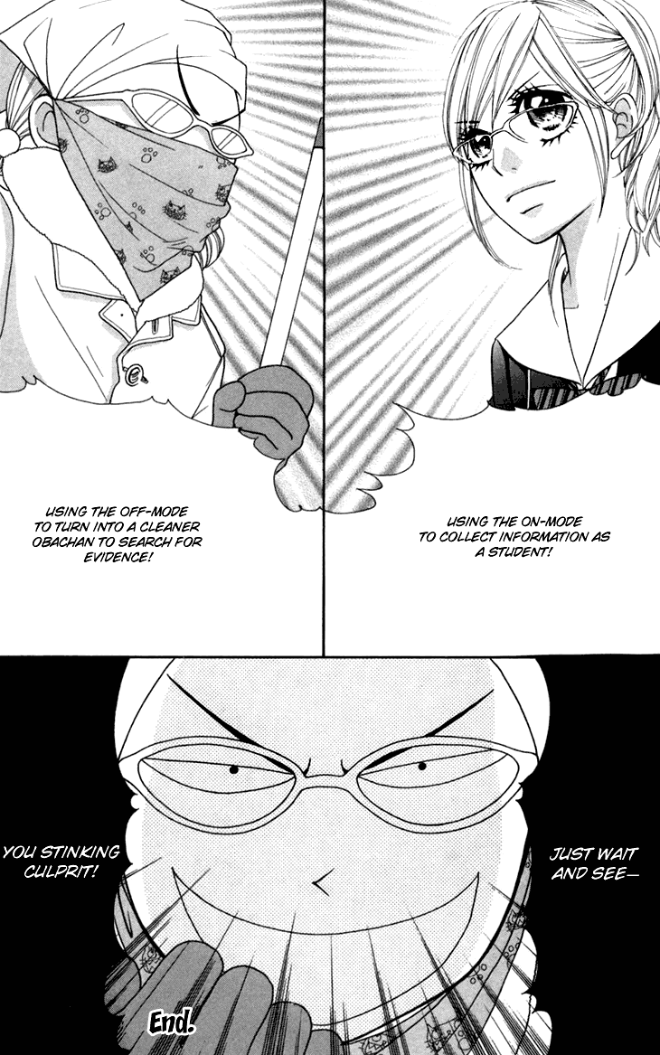 Switch Girl!! Chapter 37 - Page 37