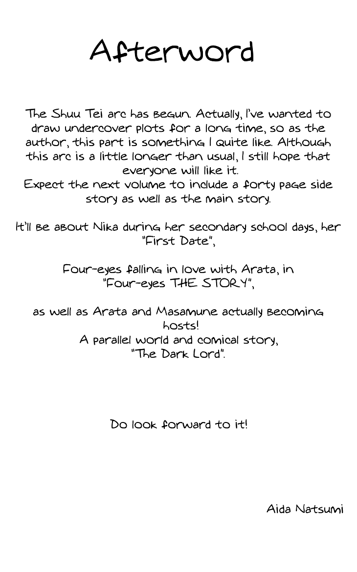 Switch Girl!! Chapter 37 - Page 38
