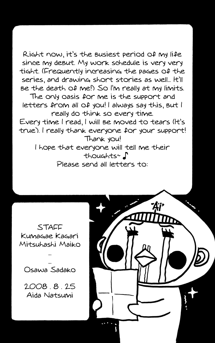 Switch Girl!! Chapter 37 - Page 39