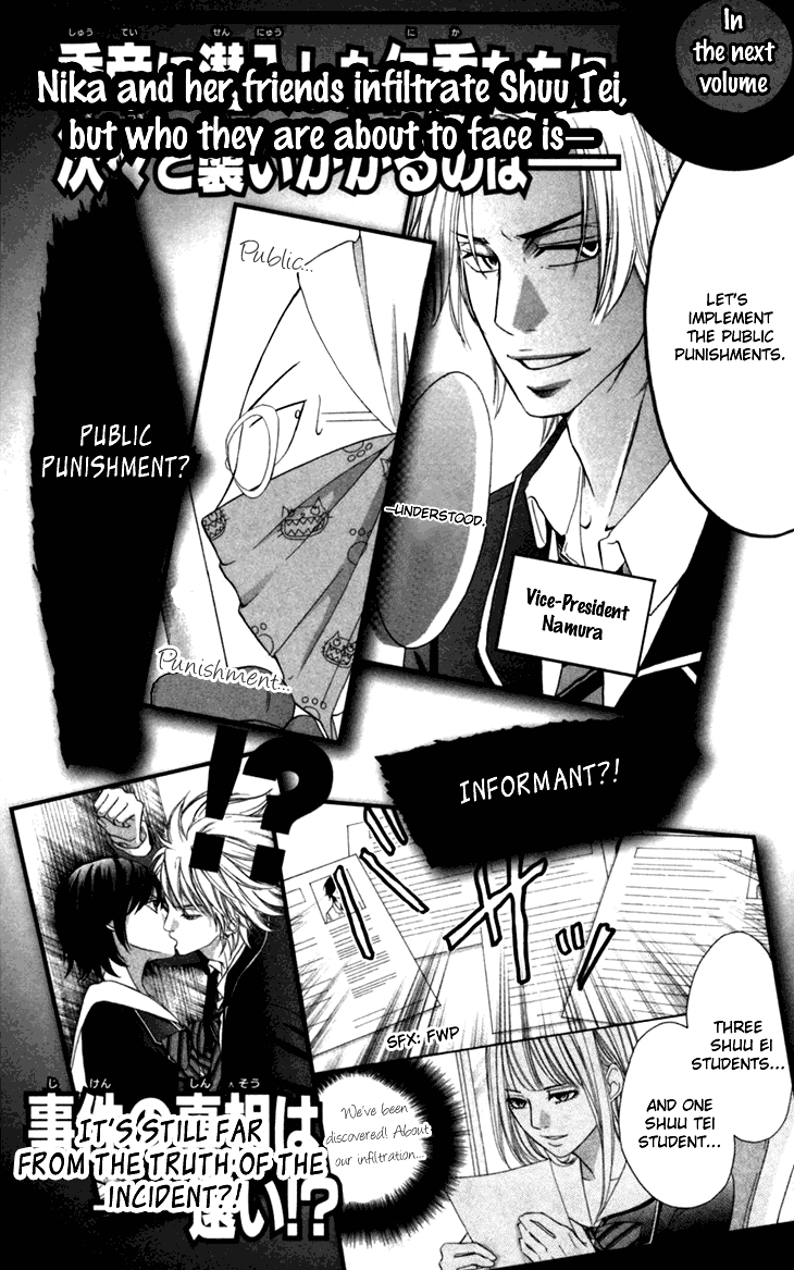 Switch Girl!! Chapter 37 - Page 40