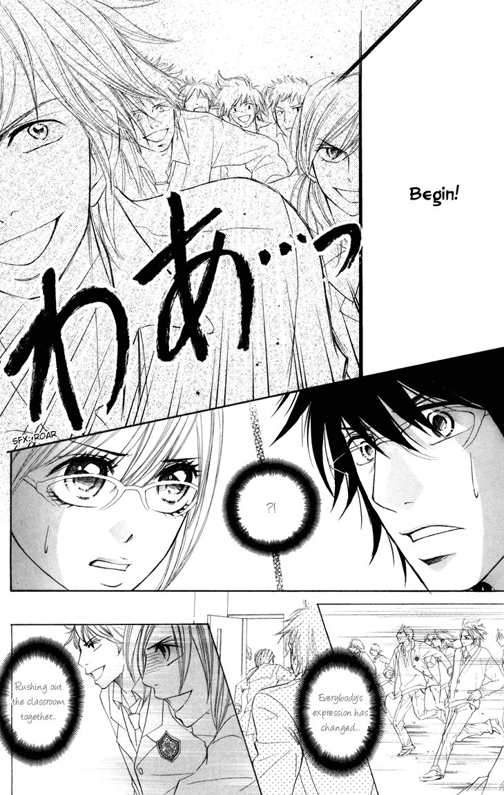 Switch Girl!! Chapter 38 - Page 17