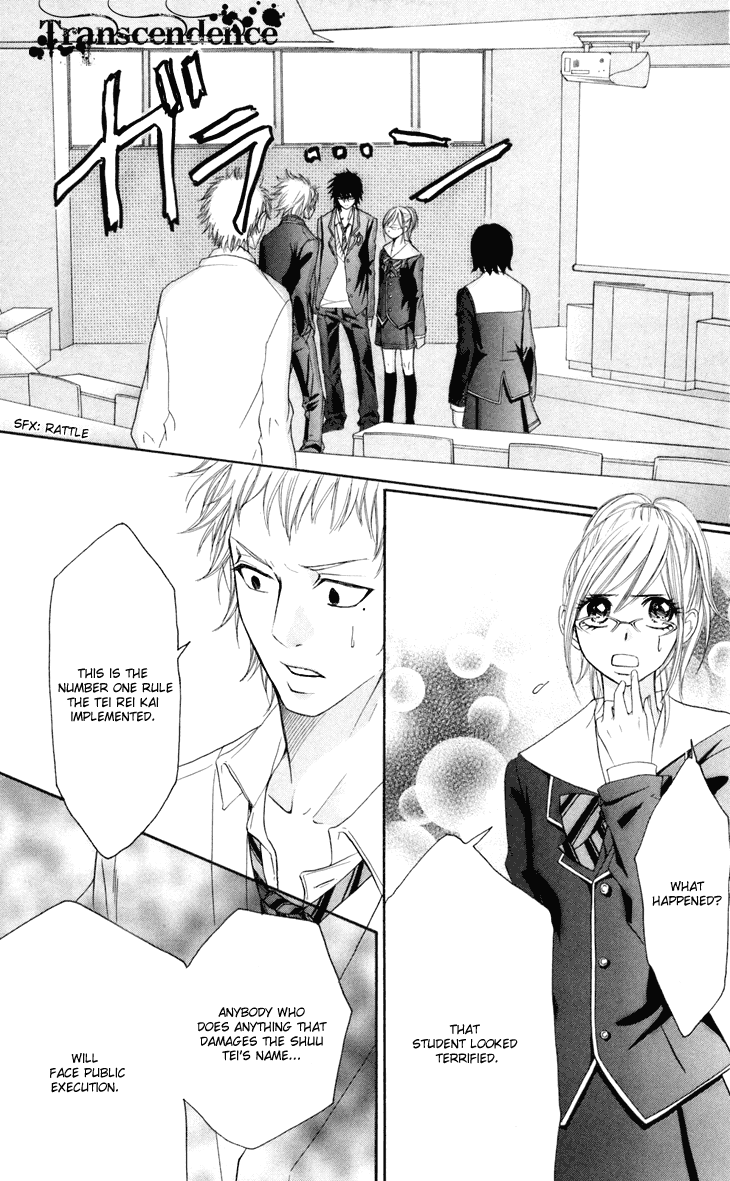 Switch Girl!! Chapter 38 - Page 18