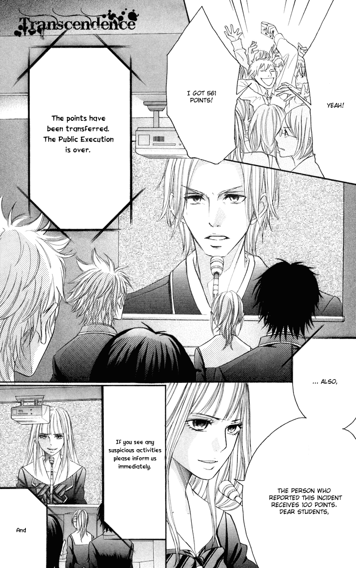 Switch Girl!! Chapter 38 - Page 22