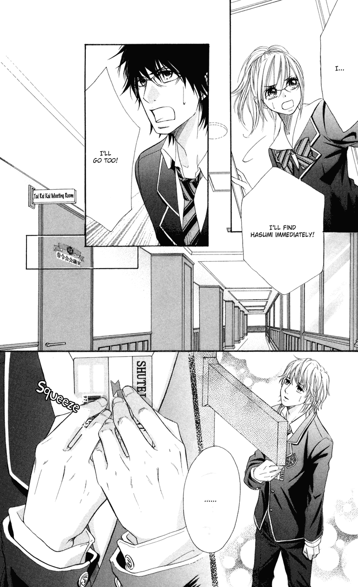 Switch Girl!! Chapter 38 - Page 28