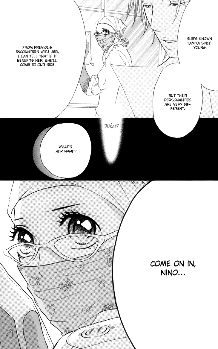 Switch Girl!! Chapter 39 - Page 25
