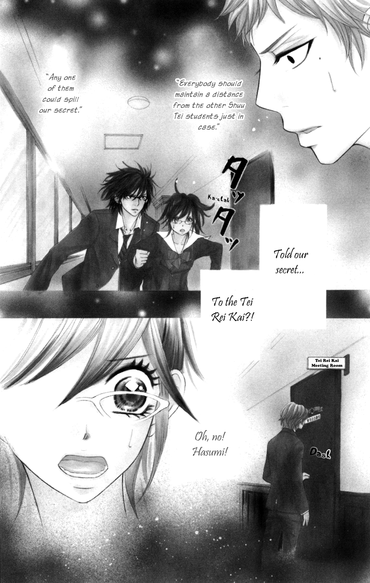 Switch Girl!! Chapter 39 - Page 4