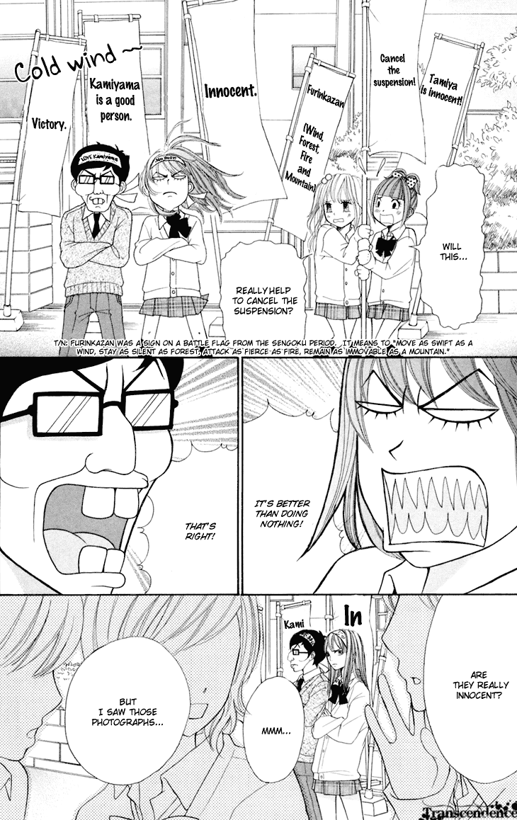 Switch Girl!! Chapter 40 - Page 13