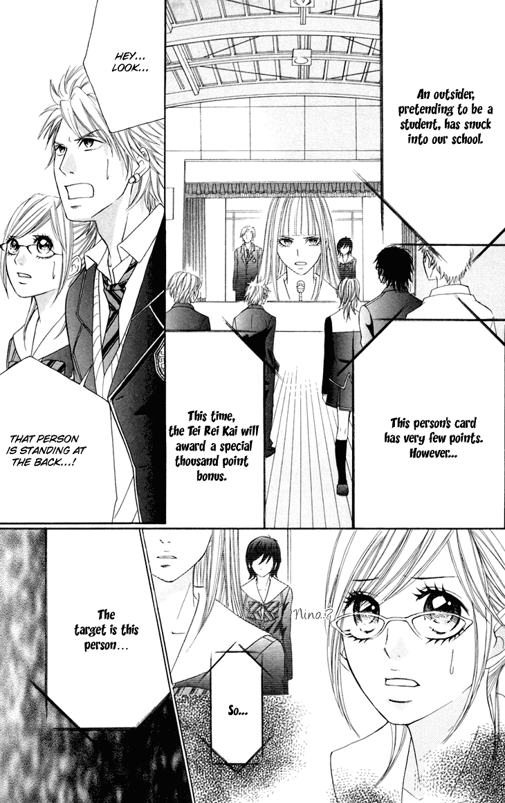 Switch Girl!! Chapter 40 - Page 20