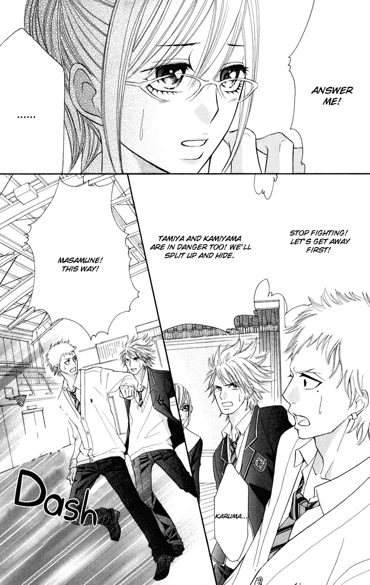 Switch Girl!! Chapter 40 - Page 24