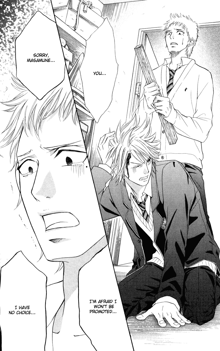 Switch Girl!! Chapter 40 - Page 31