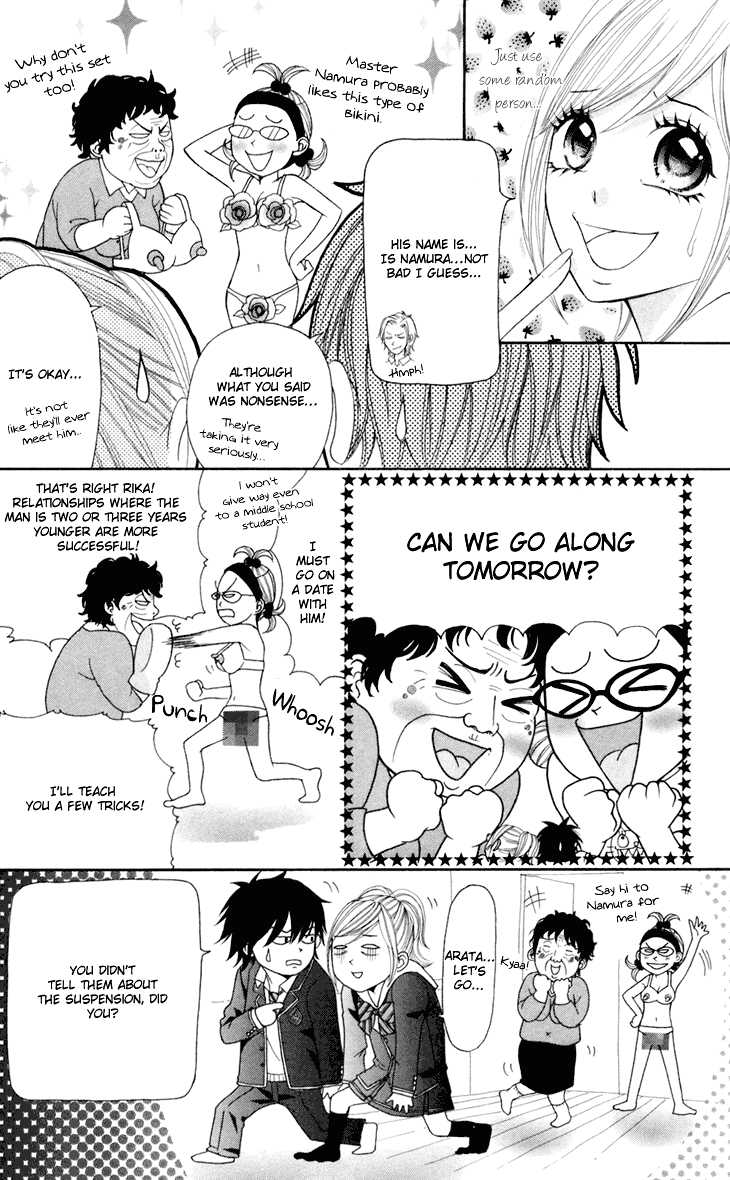 Switch Girl!! Chapter 40 - Page 7