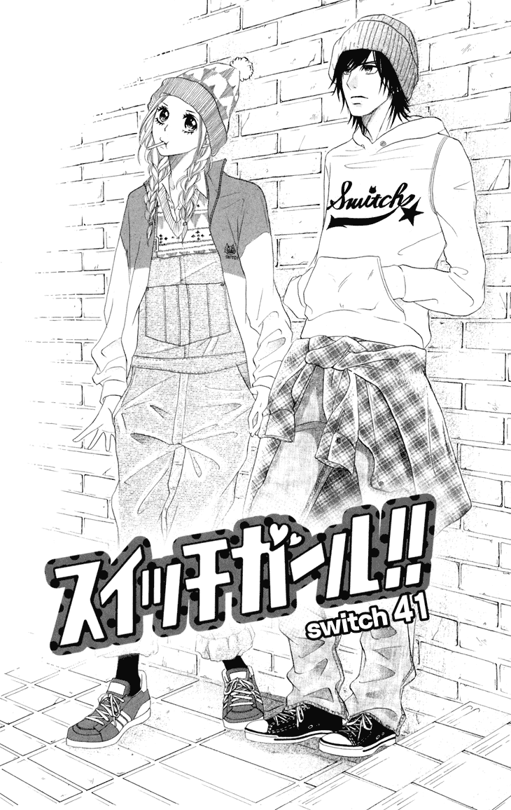Switch Girl!! Chapter 41 - Page 2