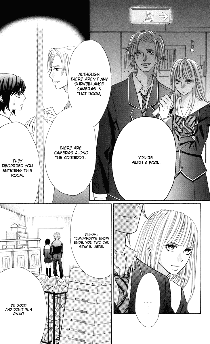 Switch Girl!! Chapter 41 - Page 23