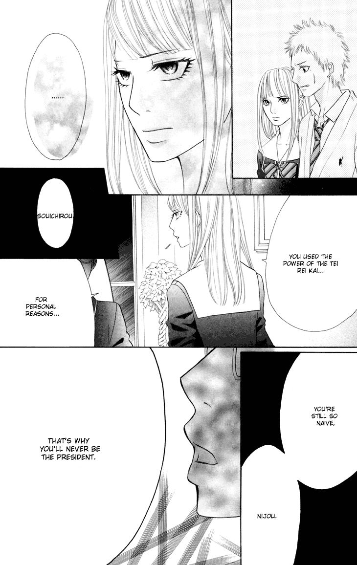 Switch Girl!! Chapter 41 - Page 9