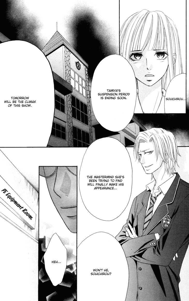 Switch Girl!! Chapter 41 - Page 10