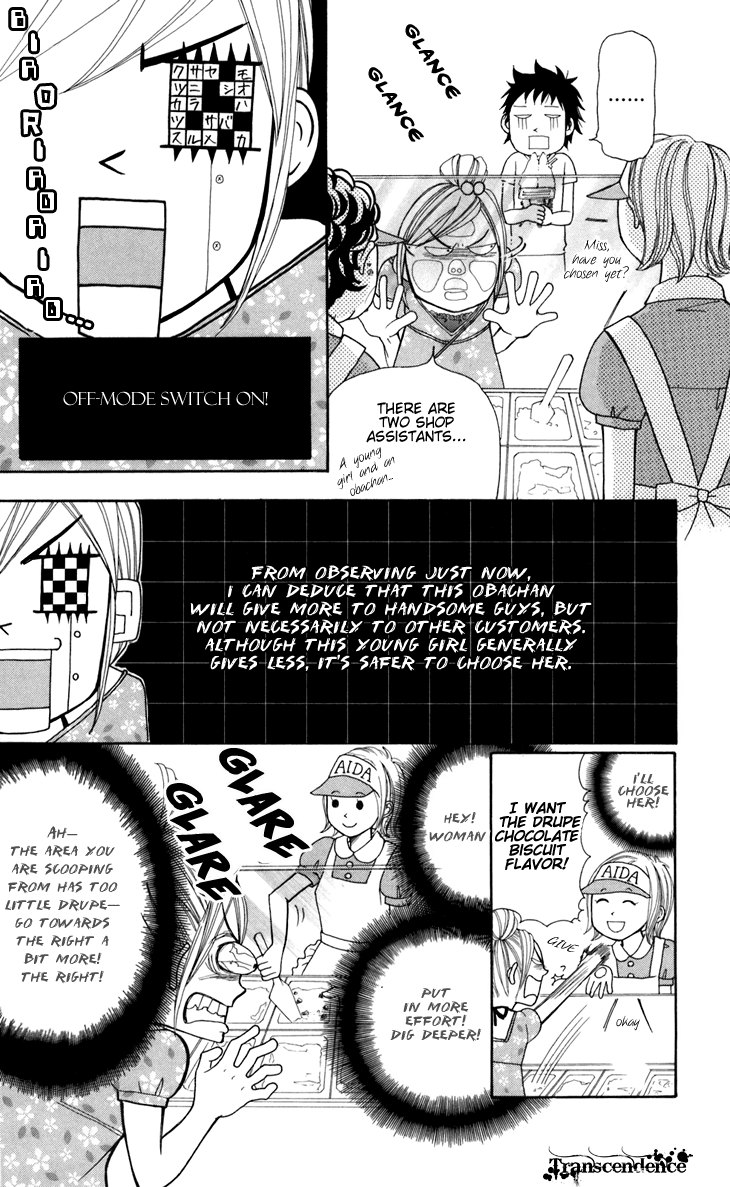 Switch Girl!! Chapter 42.1 - Page 13