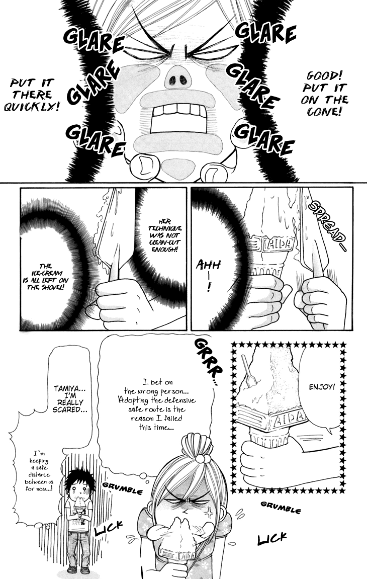 Switch Girl!! Chapter 42.1 - Page 14