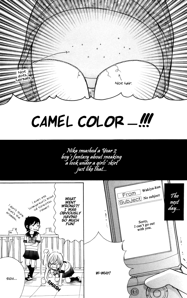Switch Girl!! Chapter 42.1 - Page 16