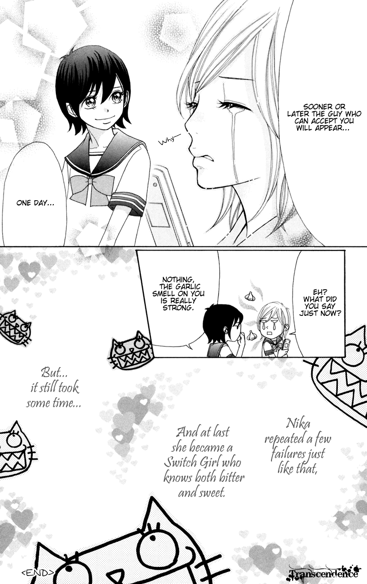 Switch Girl!! Chapter 42.1 - Page 17