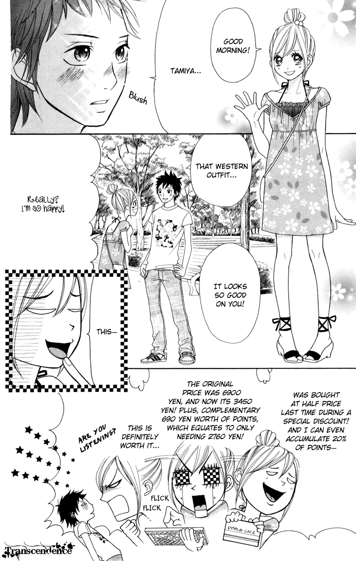 Switch Girl!! Chapter 42.1 - Page 5