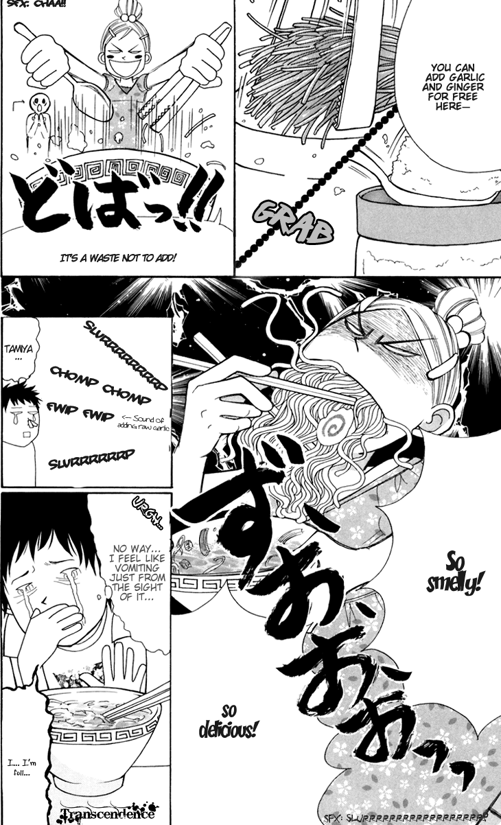 Switch Girl!! Chapter 42.1 - Page 9