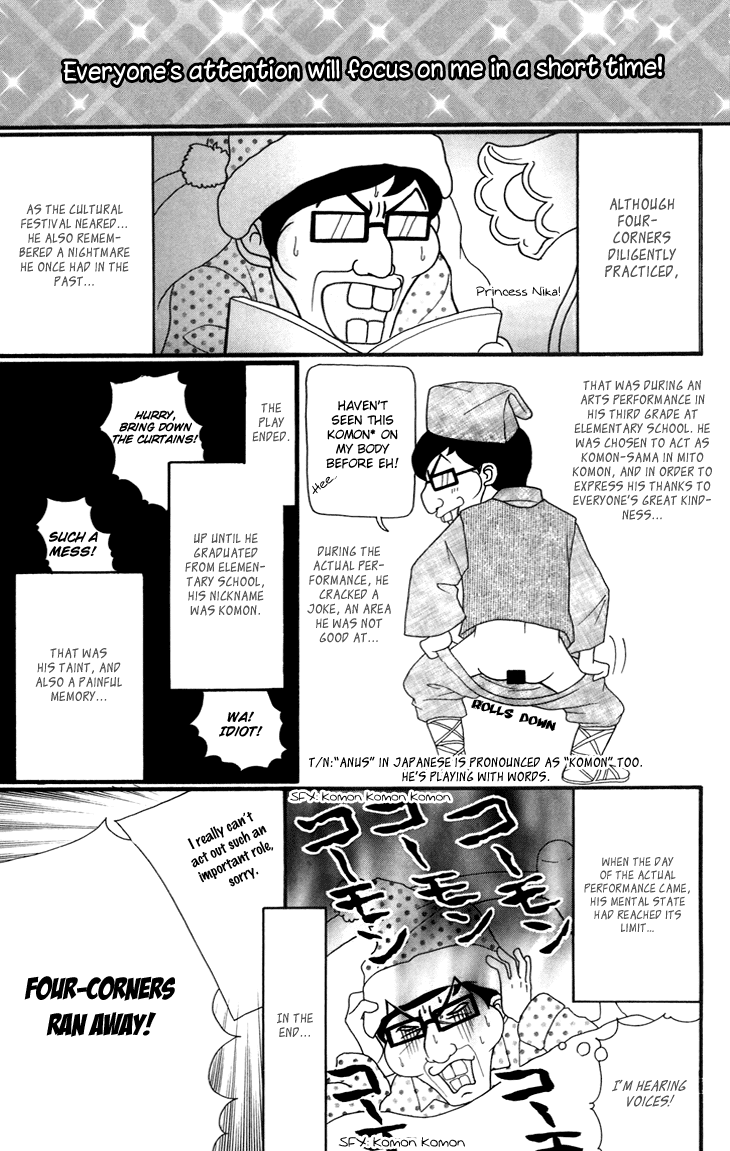 Switch Girl!! Chapter 42.2 - Page 11