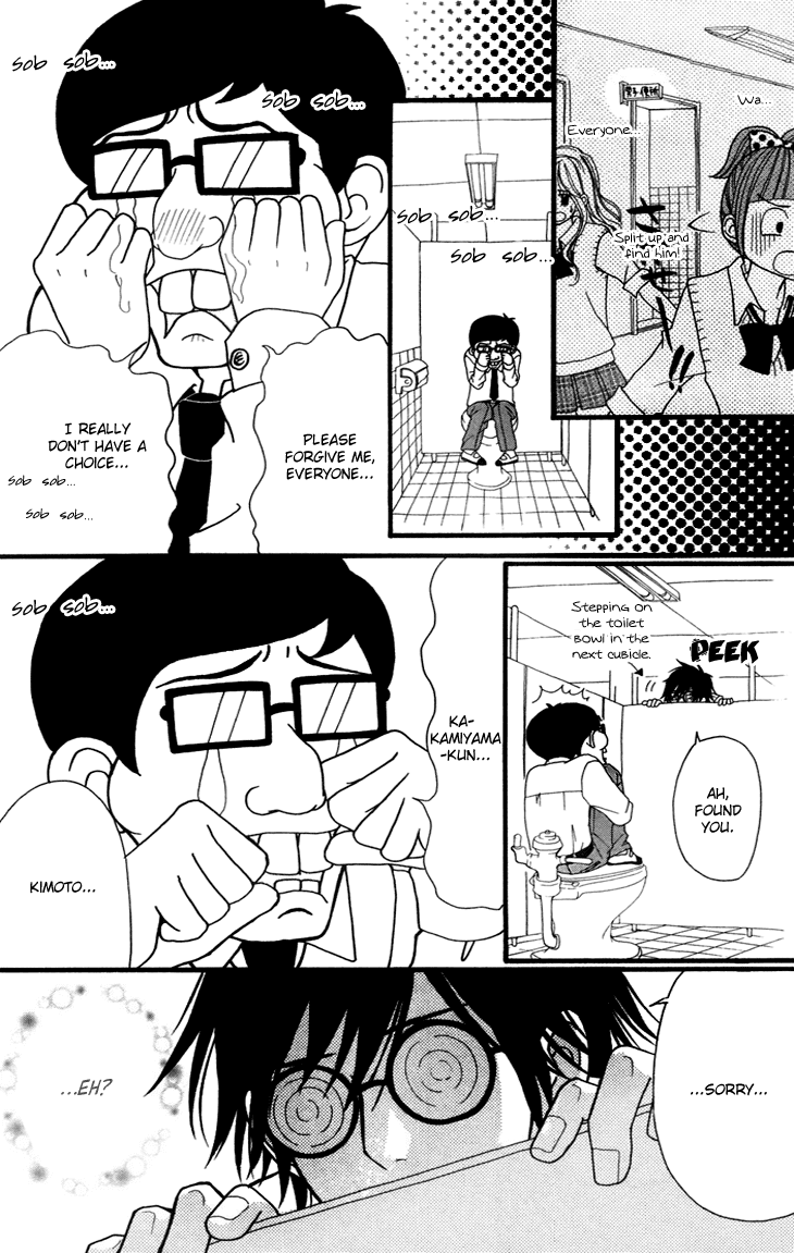 Switch Girl!! Chapter 42.2 - Page 12