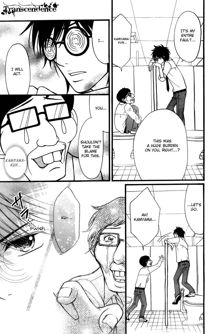 Switch Girl!! Chapter 42.2 - Page 13