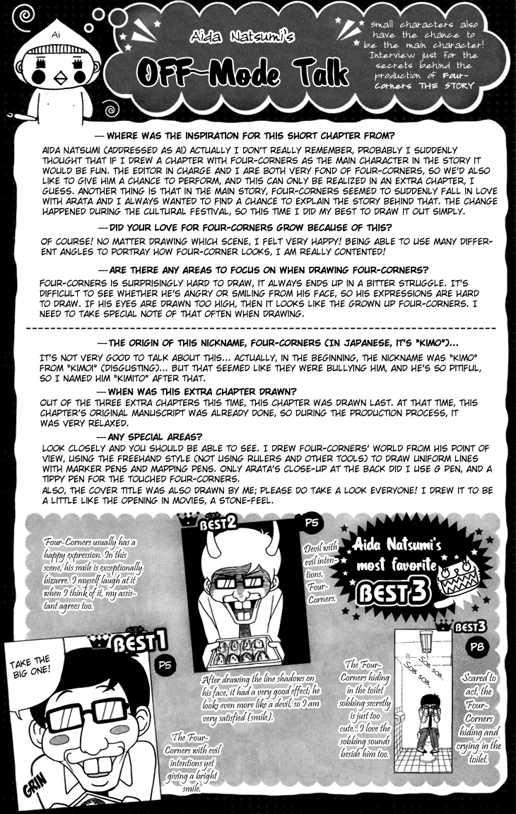 Switch Girl!! Chapter 42.2 - Page 15
