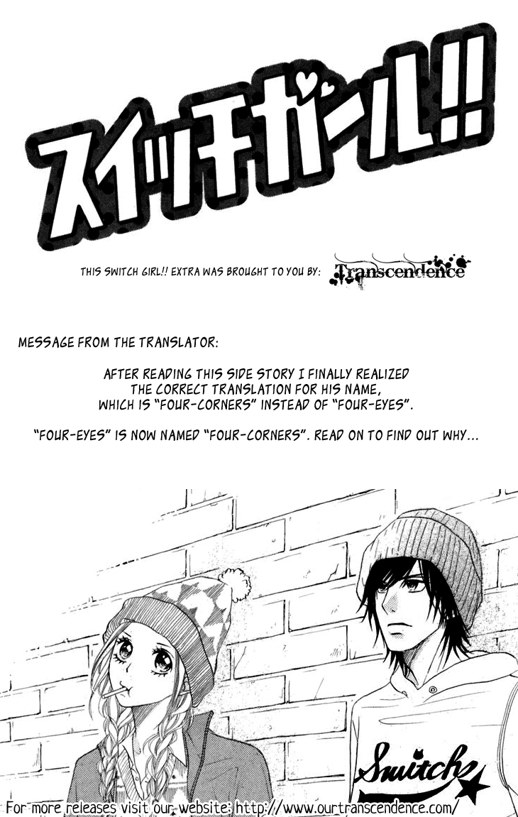 Switch Girl!! Chapter 42.2 - Page 3