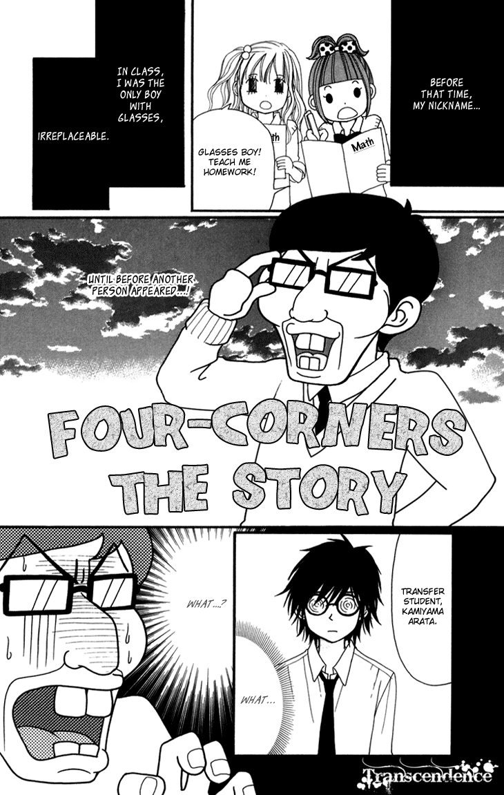 Switch Girl!! Chapter 42.2 - Page 4