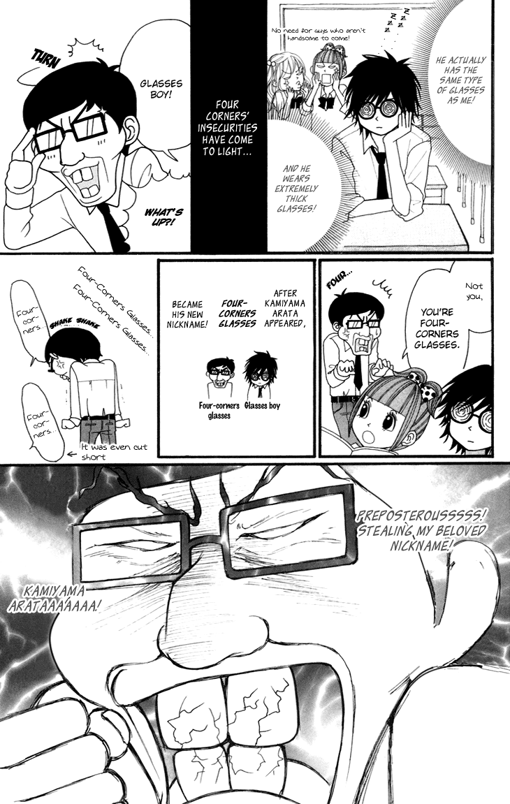 Switch Girl!! Chapter 42.2 - Page 5