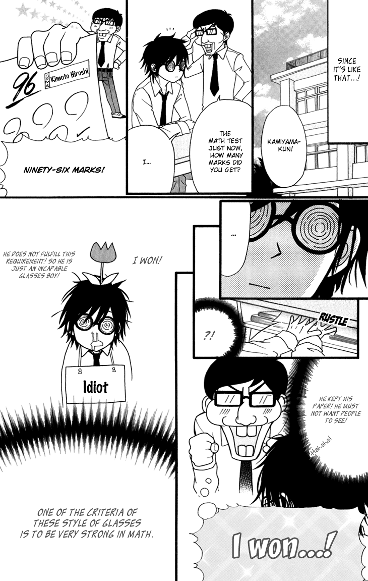 Switch Girl!! Chapter 42.2 - Page 6
