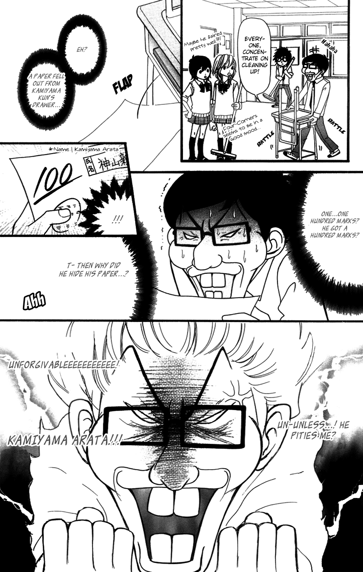 Switch Girl!! Chapter 42.2 - Page 7