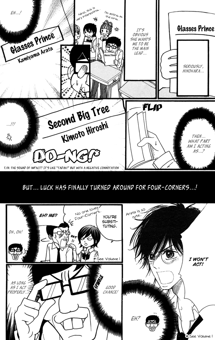 Switch Girl!! Chapter 42.2 - Page 10