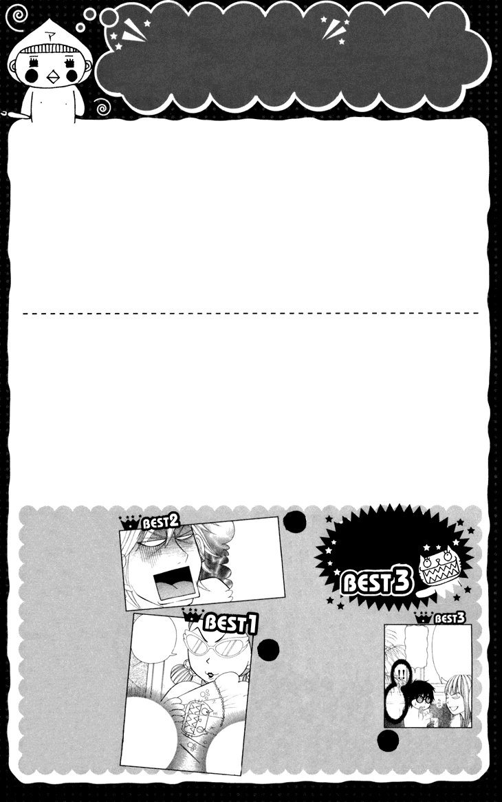 Switch Girl!! Chapter 42.3 - Page 13