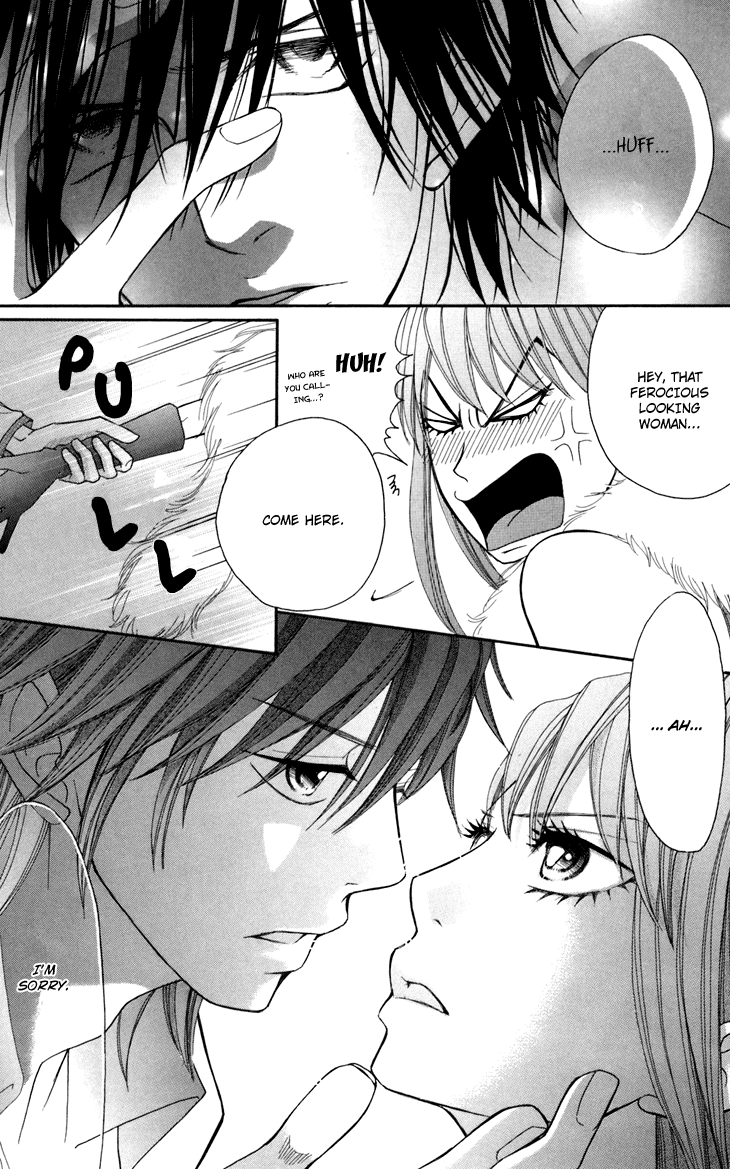 Switch Girl!! Chapter 42.3 - Page 5