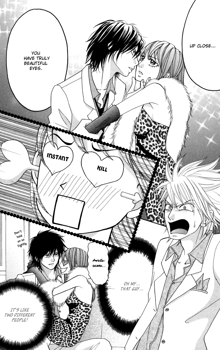Switch Girl!! Chapter 42.3 - Page 6