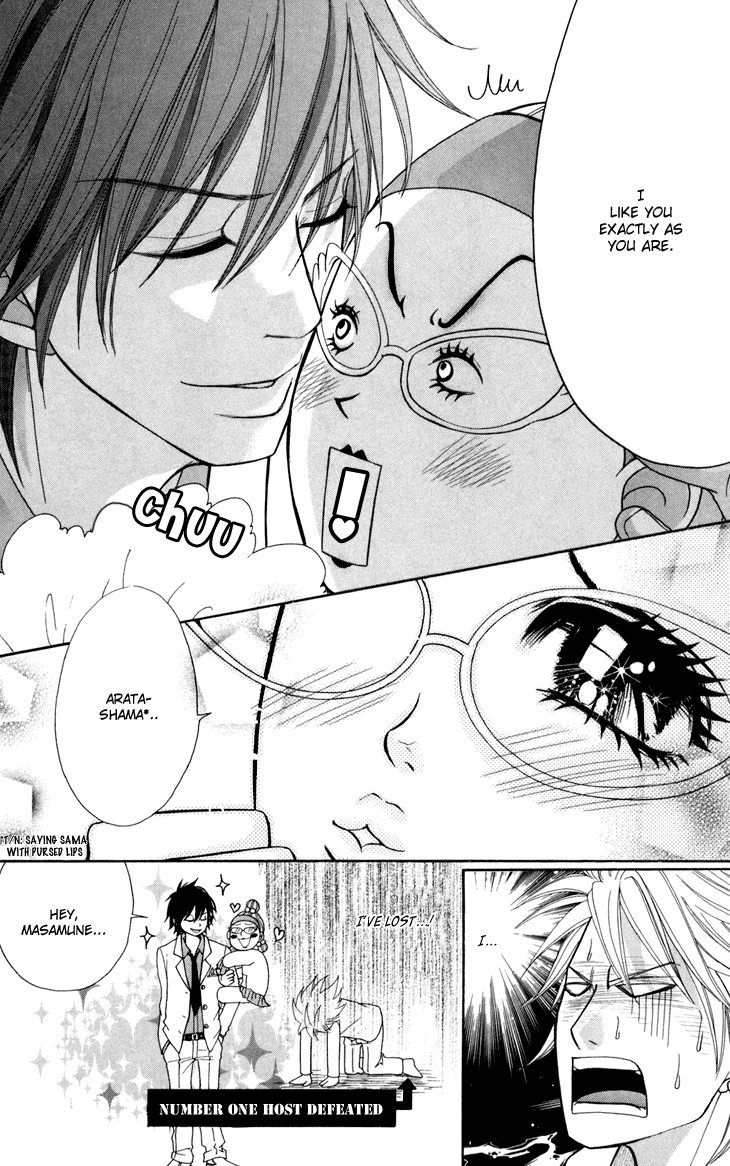 Switch Girl!! Chapter 42.3 - Page 10