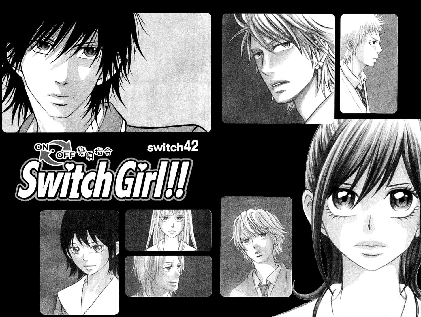 Switch Girl!! Chapter 42 - Page 2